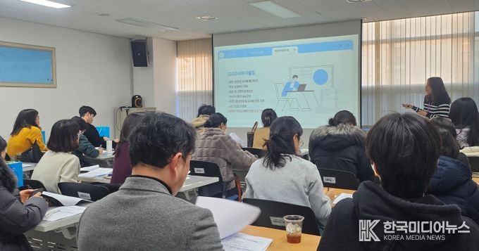 부평구청소년수련관, 지역 내 학교연계 활성화를 위한 프로그램 설명회 개최