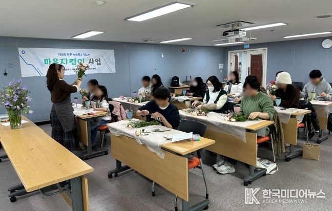 미추홀구청소년상담복지센터, 마음 지킴이 사업 ‘원예 심리상담’ 실시해