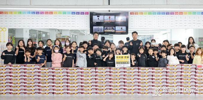 중구 이웃 위해 즉석밥 기탁