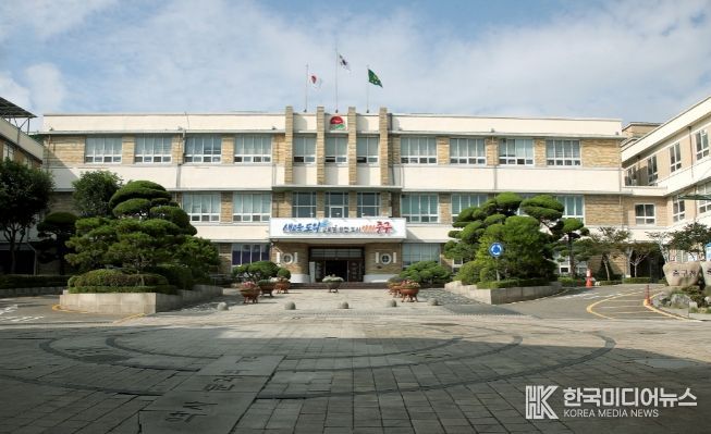 인천시 중구청
