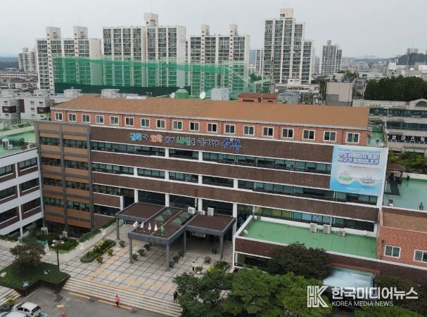 인천시 서구청