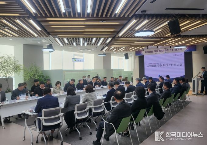 인천시, 지역상품 구매 확대 총력 … 추진단(TF) 본격 가동