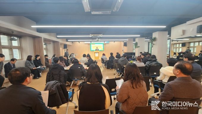 ‘결마루미래학교’ 미래 교육 향한 첫걸음
