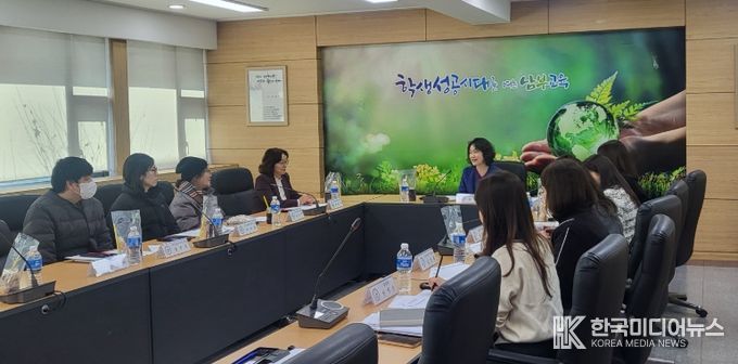 학교급식점검단 위촉 및 협의회