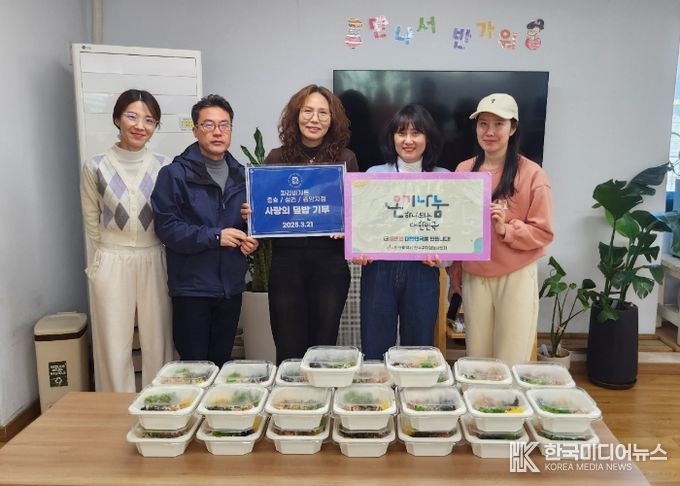 =사진제공 ; 인천 연수구자원봉사센터