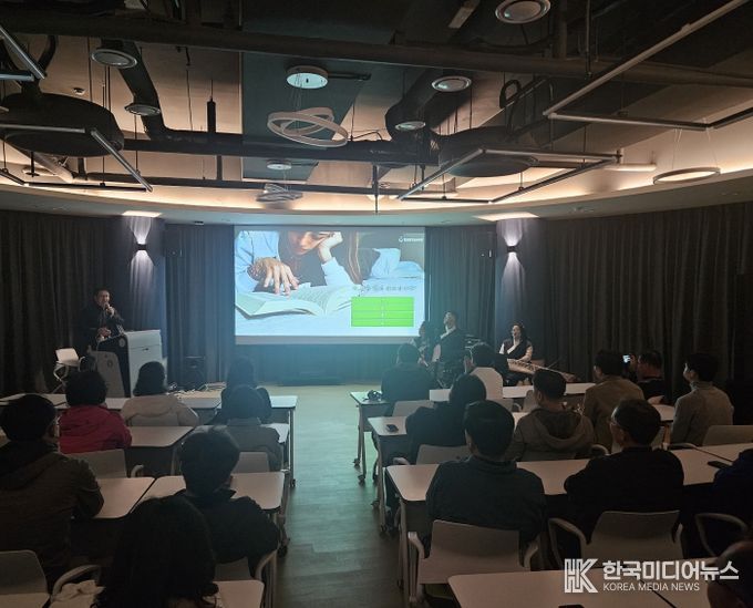 학교 평화문화 확산을 위한 학교관리자 평화캠프