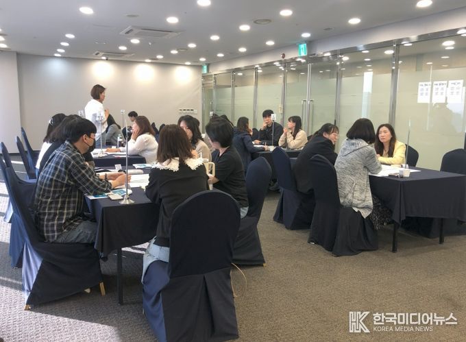 학교 교원 대상 자유학기제 수업·평가 연수