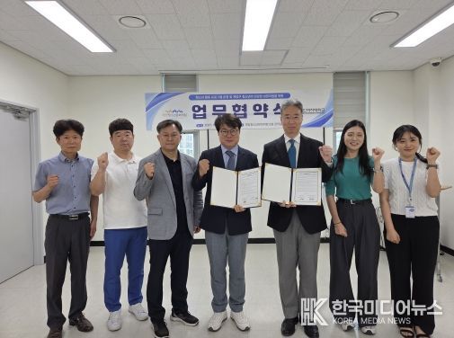 계양청소년문화의집, 경인여자대학교와 청소년 성장 지원 위한 업무협약 체결