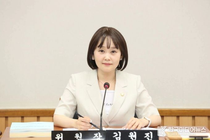 김원진 의원(더불어민주당, 청라1동·청라2동)