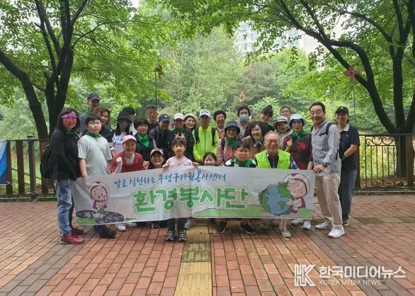 부평구자원봉사센터 환경봉사단, 굴포천 생태를 직접 느끼다