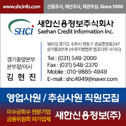 배너