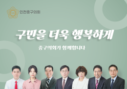 배너