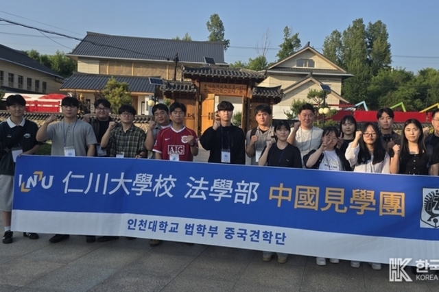 법학의 실천성과 역사성, 두 마리 토끼를 잡다”