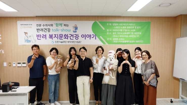 전남여성가족재단, 출연기관과 함께 ‘생활 속 탄소중립캠페인’ 펼쳐