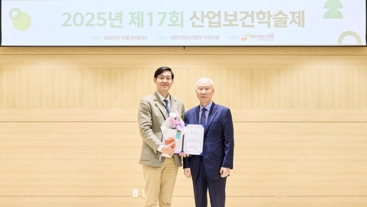 직업환경의학과 함승헌 교수, 대한산업보건협회 표창 수상