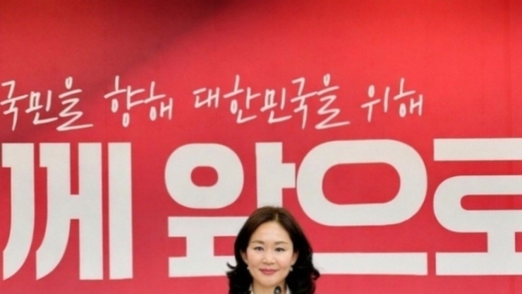 [국민의힘 경기도당 대변인단 논평] 성희롱 가해에 재판자료 유출 혐의자 현근택, 용인이 민주당의 ‘범죄 세탁기’인가!