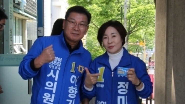 제9회 전국지방동시선거, 전남 순천시 기초의원 주목되는 선거구···마 선거구(덕연,조곡동)