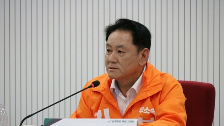 김흥식 보령시장 예비후보, “재래시장·원도심, 관광형 복합상권으로 탈바꿈” 공약 발표