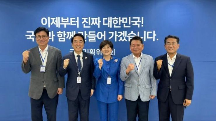 도성훈 인천광역시교육감, 국가균형성장특별위원회에 4대 교육과제 제안
