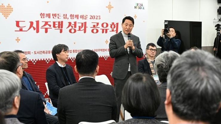 서울시 오세훈 시장, 신속한 심의로 속도감 있는 주택공급