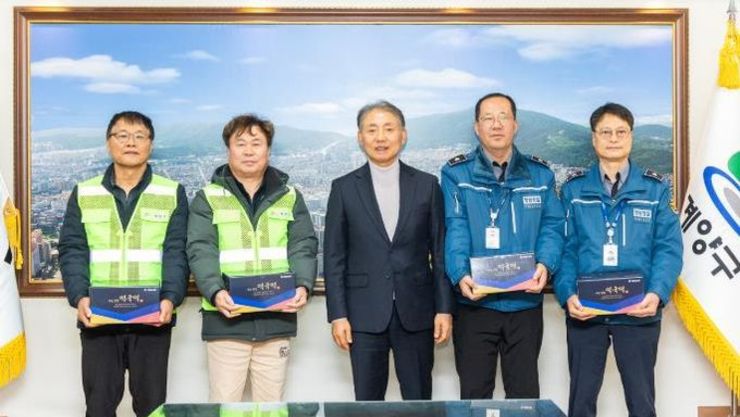 윤환 계양구청장, 설맞이 현장 근무자 격려