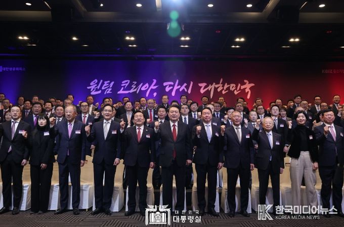 1월 2일 윤석열 대통령은 ‘2024년 경제계 신년 인사회’에 참석했다.