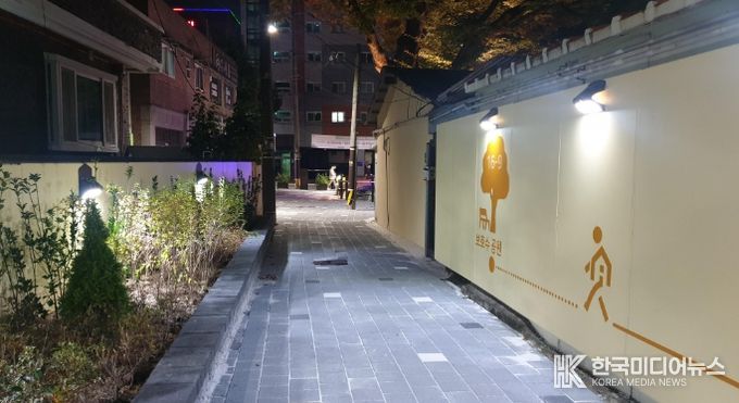 이천시 관고동, 범죄예방 디자인 적용한 마을로 새 단장