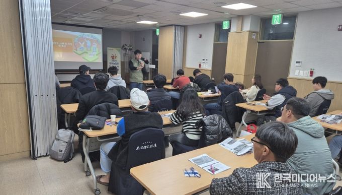 청년농업인 ‘안정정착 역량강화 교육’