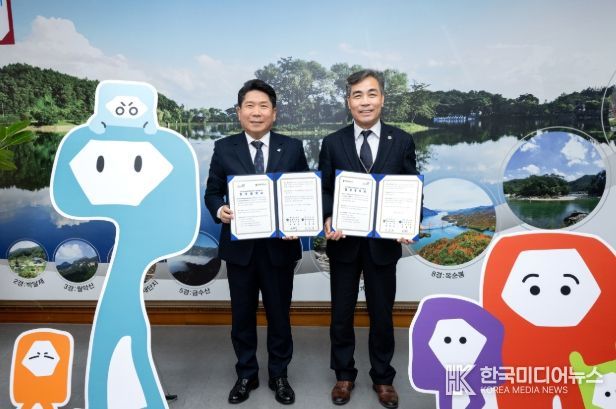 2025 제천국제한방천연물산업엑스포, 제천교육지원청과 엑스포 성공개최 위한 업무협약 체결