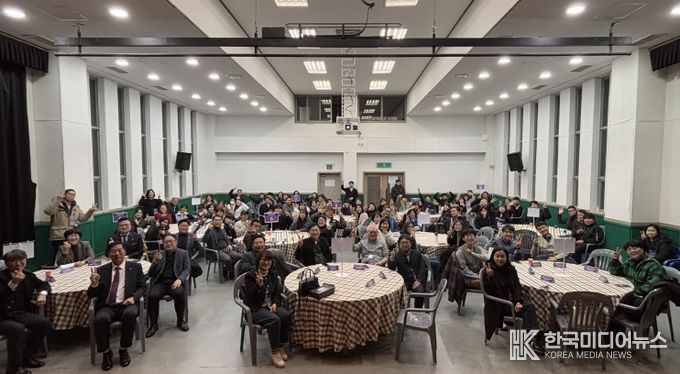 충청북도 청소년활동 상생교류 워크숍 개최