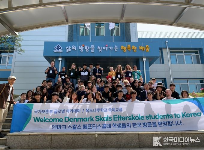 목도나루학교, 12일까지 3기 신입생 24명 모집중
