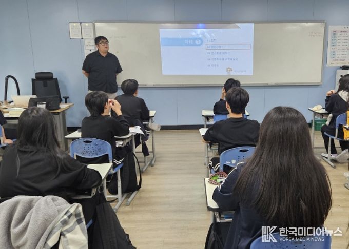 좌구산천문대 진로교육