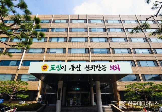 충북도의회 교육위원회, 11일 충북대-국립한국교통대 통합 정책토론회 개최