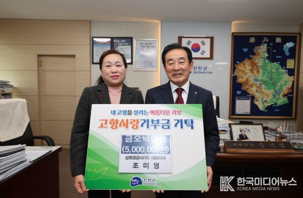 기탁식 사진