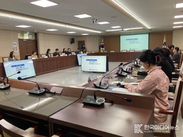 충북교육청, 유보통합 정책자문단 구성해 현장 맞춤형 정책 강화한다