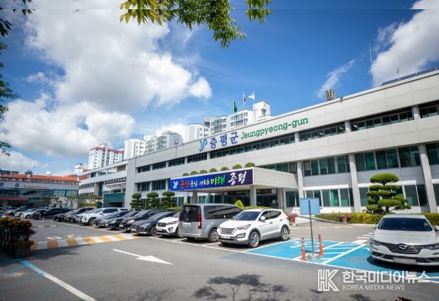 증평군, 제4회 자랑스러운 증평교육 시상식 성황리 개최