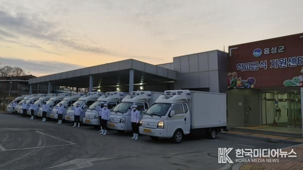 음성군 로컬푸드 정책 '순항'