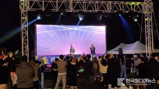 생거진천 문화축제(문화행사, 맥주축제) 사진