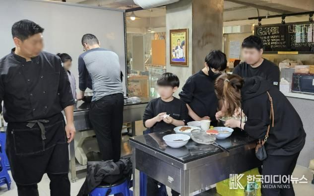 가족사랑 프로그램 사진