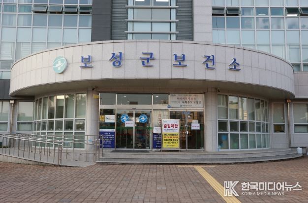 보성군, 2025년 난임부부 시술비 지원 ‘최대 300만 원’확대_보성군 보건소