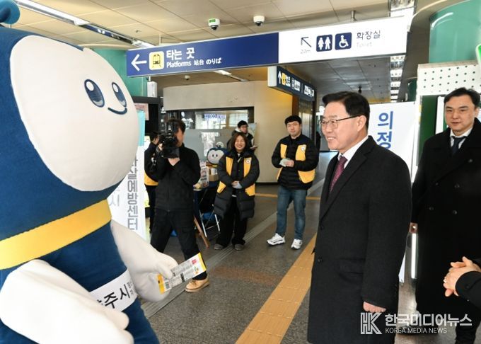 강수현 양주시장, ‘민·관 합동 정신건강 증진 및 자살 예방 캠페인’ 참석