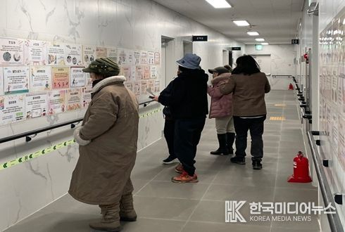 2025년 상반기 평생교육 접수 마감
