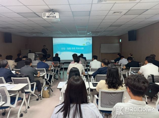2027년 3월 개교예정신설학교 신축공사 착공 실무회의