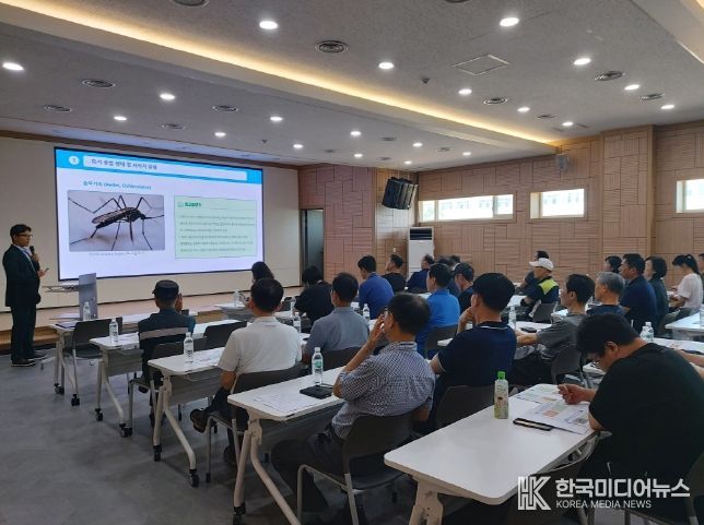 “해충을 막아라”…연수구, 아파트 관계자 방제 교육