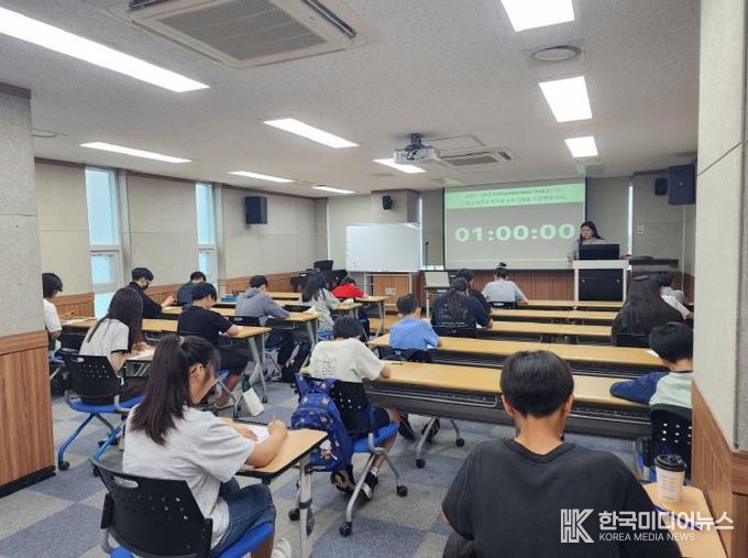 계양국제어학관, 하반기 최상위 과정 ‘알파고반’ 입학시험 성황리 마무리
