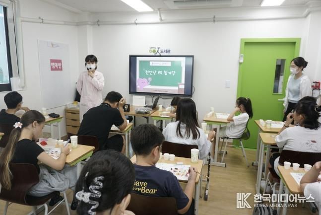 광주시 어린이급식관리지원센터, ‘건강한 당 섭취’ 교육 프로그램 운영