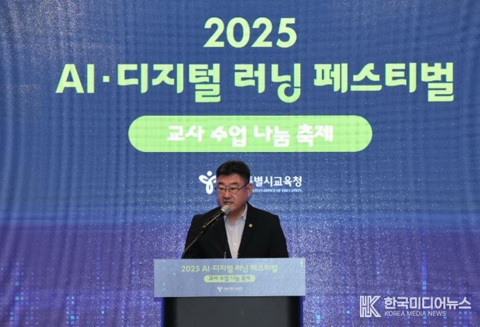 축사하는 박상혁 교육위원장