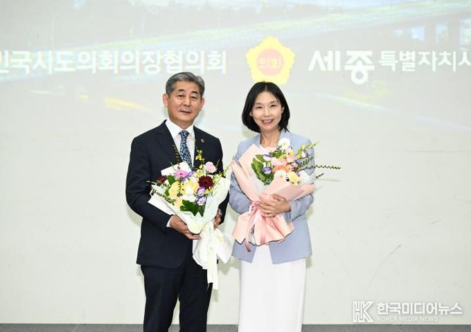 인천시의회 정해권 의장,대한민국시도의회의장협의회 제19대 후반기 사무총장으로 선출