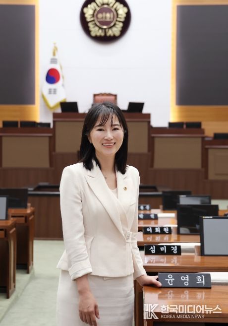 서울시의회 윤영희 의원