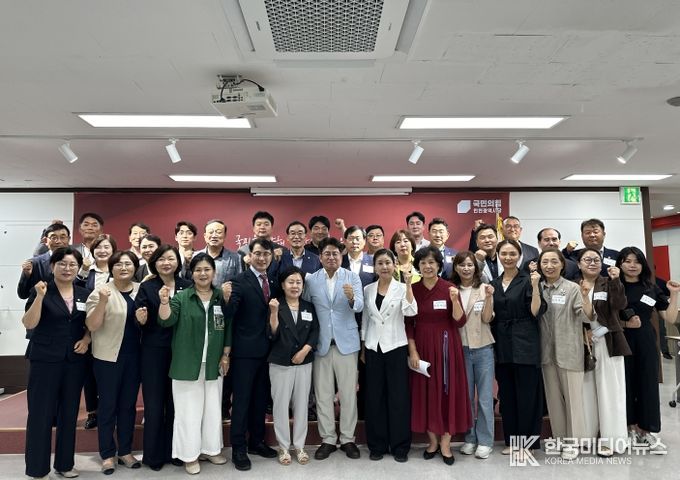 국민의힘 인천광역시당 기초의원협의회, 신임 회장에 장규철 미추홀구의회 부의장 선출